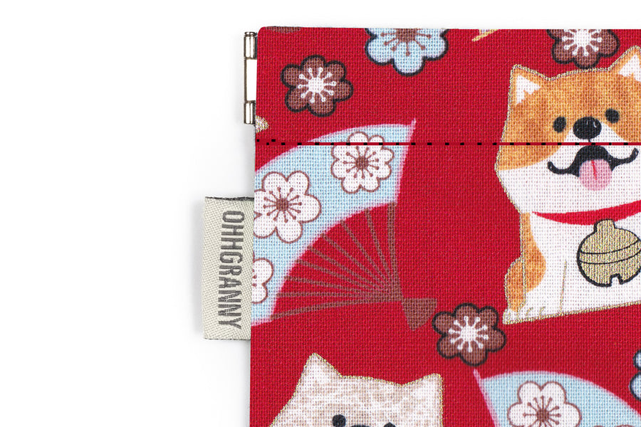 Sakura Inu Fan (Red)