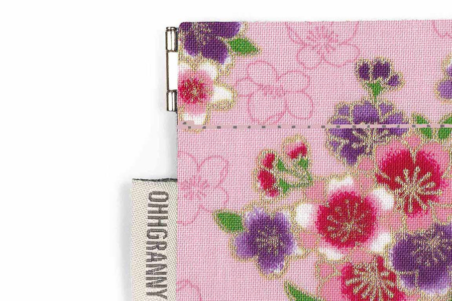 Akebono Cherry (Pink)